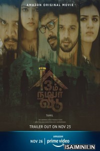 13 Aam Number Veedu (2020) Tamil Full Movie