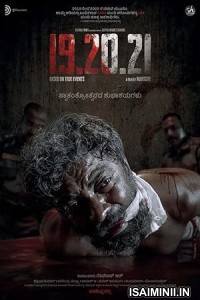 19.20.21 (2023) Telugu Movie