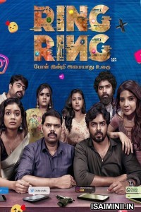 Ring Ring (2025) Tamil Movie