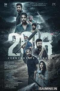 2018 (2023) Kannada Movie