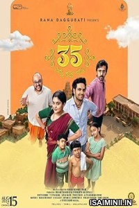 35 Chinna Vishayam Ila (2024) Tamil Movie