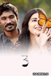 3 (2012) Tamil Movie