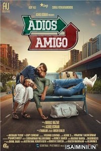 Adios Amigo (2024) Kannada Movie