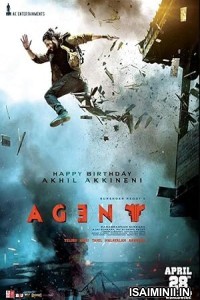 Agent (2023) Malayalam Movie