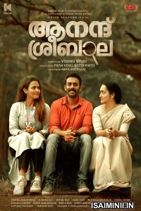 Anand Sreebala (2024) Malayalam Movie