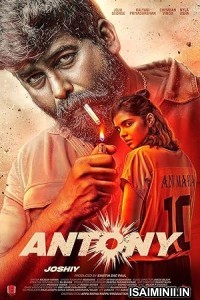 Antony (2023) Malayalam Movie