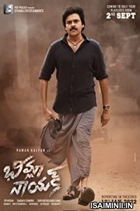 Bheemla Nayak (2022) Telugu Full Movie