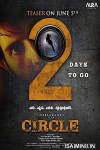 Circle (2023) Telugu Full Movie