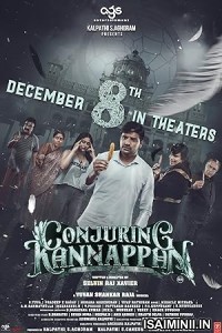 Conjuring Kannappan (2023) Telugu Movie