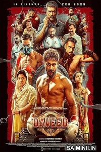 Daveed (2025) Malayalam Movie