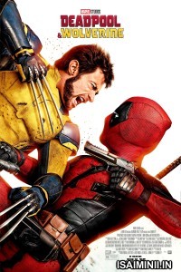 Deadpool and Wolverine (2024) Telugu Dubbed Movie