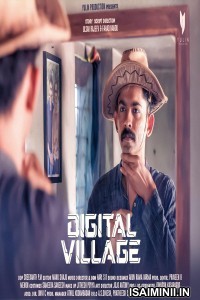 Digital Village (2023) Malayalam Movie