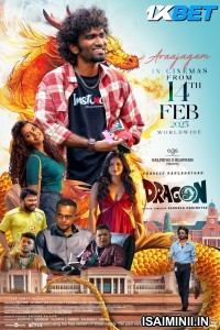 Dragon (2025) Tamil Movie