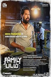 Family Padam (2024) Tamil Movie