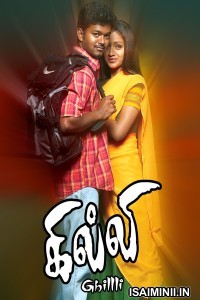 Ghilli (2004) Tamil Movie