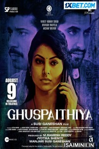 Ghuspaithiya (2024) Tamil Dubbed Movie