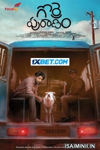 Gorre Puranam (2024) Telugu Movie