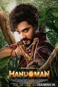 Hanu-Man (2024) Malayalam Movie