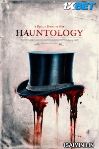 Hauntology (2024) Telugu Dubbed Movie