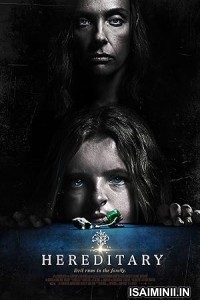 Hereditary (2018) Tamil Dubbed Movie