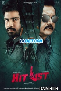 Hit List (2024) Telugu Movie