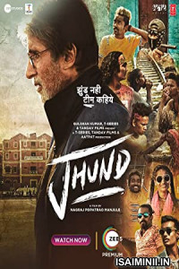 Jhund (2022) Tamil Full Movie