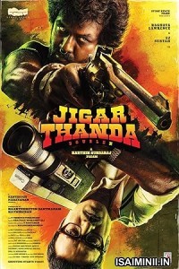 Jigarthanda Double X (2023) Malayalam Movie