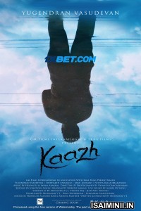 Kaazh (2024) Tamil Movie