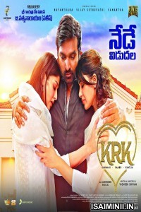 Kanmani Rambo Khatija (2022) Telugu Full Movie