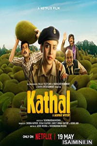 Kathal A Jackfruit Mystery (2023) Telugu Full Movie