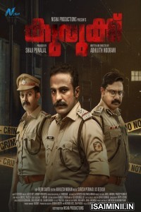 Kurukku (2024) Malayalam Movie