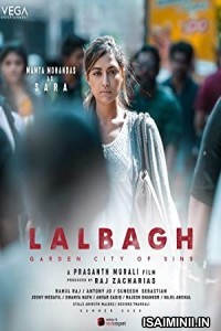 Lalbagh (2021) Malayalam Movie