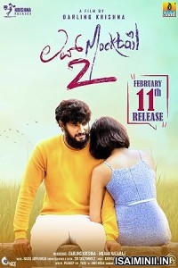 Love Mocktail 2 (2023) Tamil Full Movie