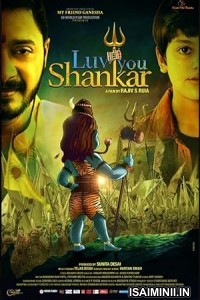 Luv You Shankar (2024) Telugu Movie