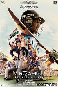 MS Dhoni-The Untold Story (2016) Telugu Movie