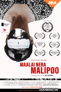 Maalai Nera Malipoo (2023) Tamil Full Movie