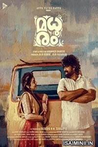 Madhuram (2021) Malayalam Movie