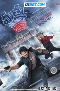 Mathu Vadalara 2 (2024) Telugu Movie