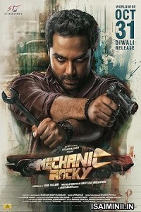 Mechanic Rocky (2024) Kannada Movie