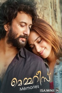 Memories (2022) Malayalam Movie