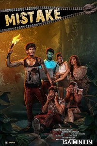 Mistake (2023) Telugu Movie