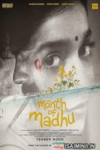 Month of Madu (2023) Telugu Movie