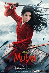 Mulan (2020) Tamil Dubbed Movie