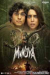 Munjya (2024) Telugu Movie