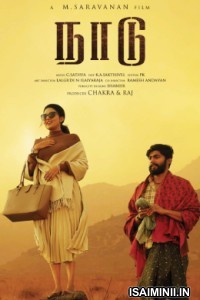 Naadu (2023) Tamil Movie