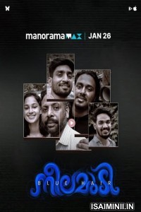 Neela Mudi (2025) Malayalam Movie