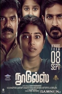 Noodles (2023) Tamil Movie