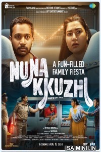 Nunakkuzhi (2024) Malayalam Movie