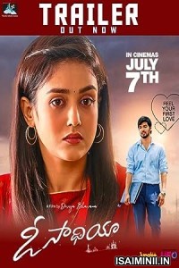 O Saathiya (2023) Telugu Full Movie