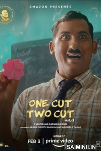 One Cut Two Cut (2022) Kannada Movie